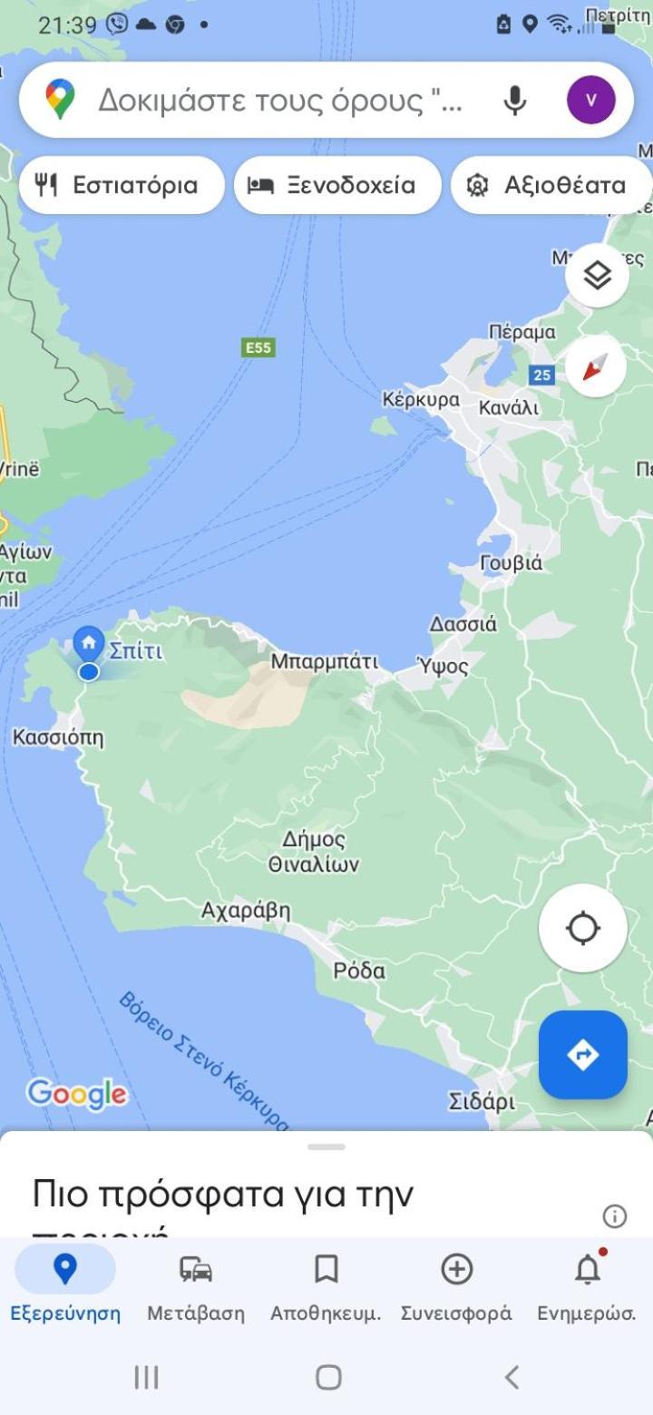 Stonemakers Hide Villa Karyotikon Екстериор снимка